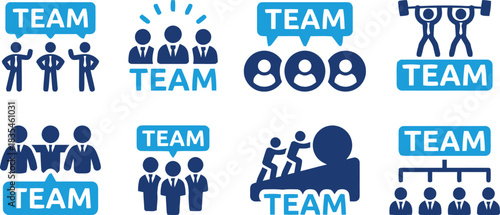 team, teamwork, collaboration, business, icon, group, people, partnership, success, unity, support, leadership, strategy, organization, meeting, connection, together, men, women, suits, speech bubble,