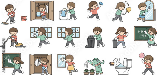 Children doing chores illustration set, kids cleaning and helping at home, household task activities, cute character drawings, daily routine vector collection