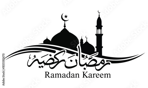 Black and white ramadan kareem calligraphy with mosque silhouette