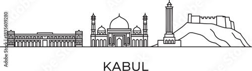 Kabul afghanistan skyline panorama sketch vector illustration cityscape landmark architecture travel