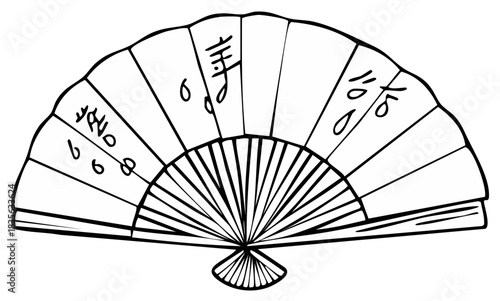 Traditional Asian Folding Fan with Abstract Calligraphy Line Art Illustration
