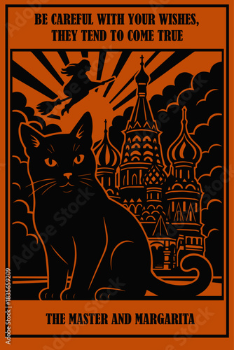 The Master and Margarita classic book inspired illustration