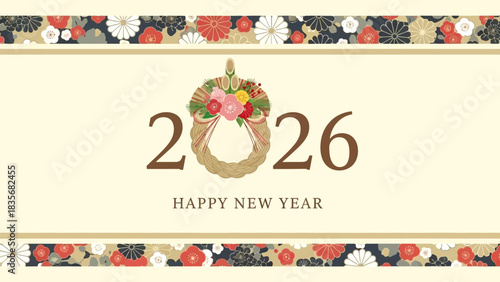 Japanese New Year 2026 greeting card with a traditional shimekazari wreath and elegant floral pattern background illustration