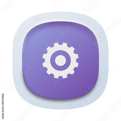 Vector Gear Icon – Engineering or App Settings
