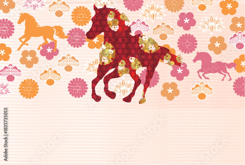 午　年賀状　干支　背景