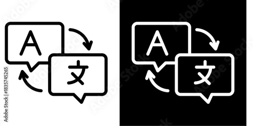 Translator Icon Set White Style Collection