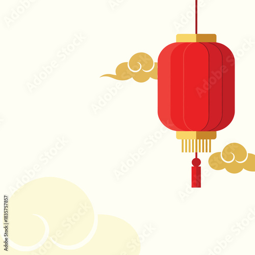 Chinese Red Lantern Illustration – Lunar New Year Decoration