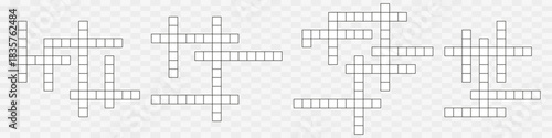 Crossword game grid. Logic brain teaser with empty square boxes. Word guess puzzle template, blank crossword layout for quizzes and educational games. Vector illustration, stock image.