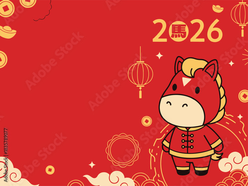 Cartoon style red horse with golden mane, wearing a traditional red and gold outfit, celebrating the Chinese New Year of the Horse in 2026.