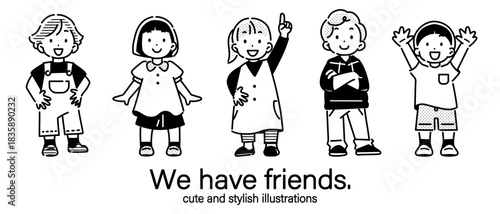 ポジティブに未来を見つめる子供たち　かわいくてお洒落な線画イラスト