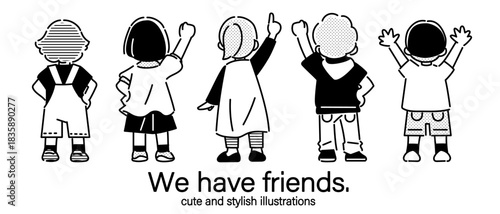 未来に立ち向かっていく子供たちの後ろ姿　かわいくてお洒落な線画イラスト
