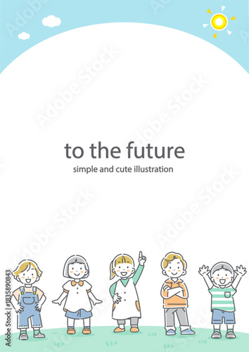 ポジティブに未来を見つめる子供たちのフレーム　かわいくてお洒落な線画イラスト