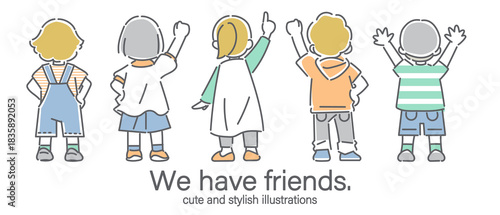 A cute and stylish line drawing of children facing the future