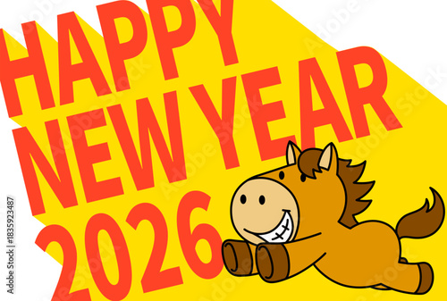 2026年午年　年賀状テンプレート（馬のキャラクターE）