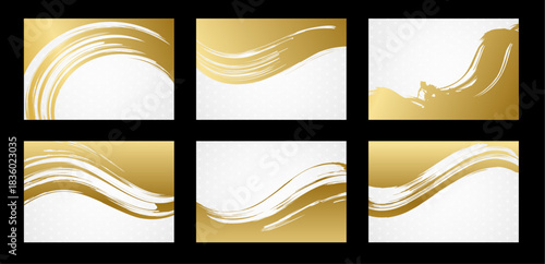 筆で描いた金色と白色の和風背景素材のセット