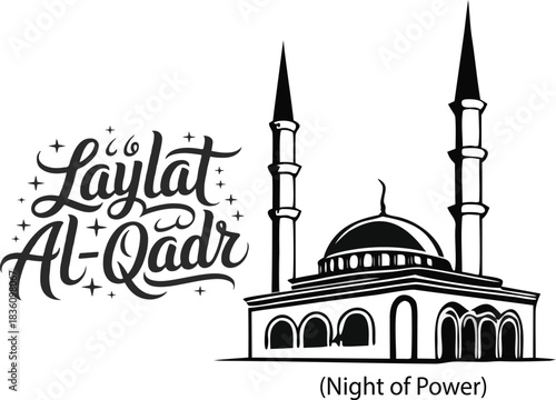 Laylat ul Qadr special night in Ramadan typography text with vector illustration of mosque vector 