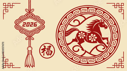 Year of the horse 2026 traditional chinese new year design with auspicious red horse zodiac animal, decorative good luck charm, and "fu" character, cultural vector illustration