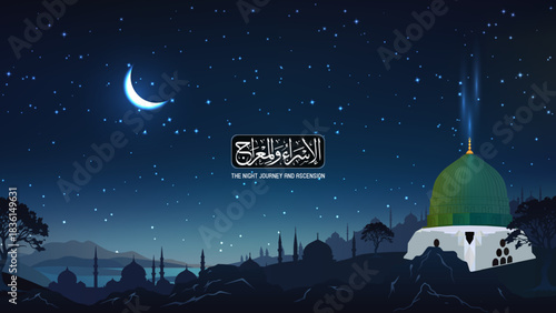 Islamic vector night landscape showing green dome glowing under a crescent moon, with a star-filled sky and a radiant Noor path symbolizing the journey of Al-Isra Wal-Miraj.