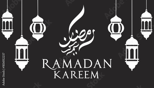 Ramadan Kareem Islamic Arabic Calligraphy Lanterns Black Background vector illustration