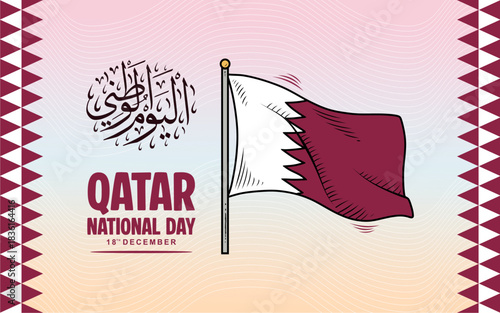 Elegant Qatar national day 18 December 2025 national flag banner with beautiful desert and skylines silhouette. Translation: Qatar National Day.