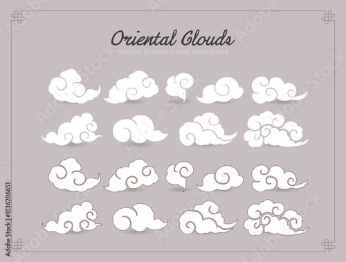동양적인 구름 일러스트 모음