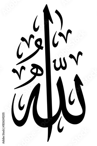 Majestic Allahu Akbar in elegant Arabic calligraphy a powerful symbol of faith and devotion an inspiring artwork for spiritual reflection and cultural appreciation