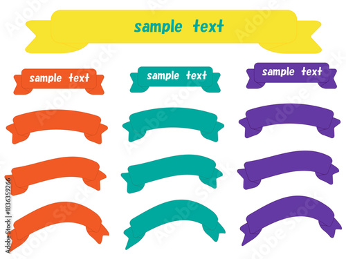 レトロカラーのかわいいリボンセット