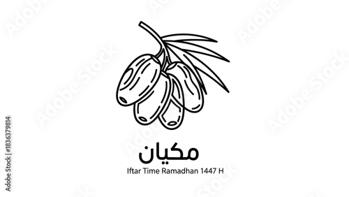 Black and white line art illustration of a bunch of dates with leaves, accompanied by Arabic text and 'Iftar Time Ramadhan 1447 H'.