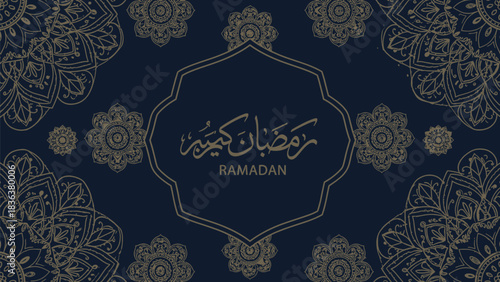 An elegant dark blue background with golden Islamic mandala patterns and 'Ramadan Kareem' calligraphy in a central frame, celebrating the holy month.