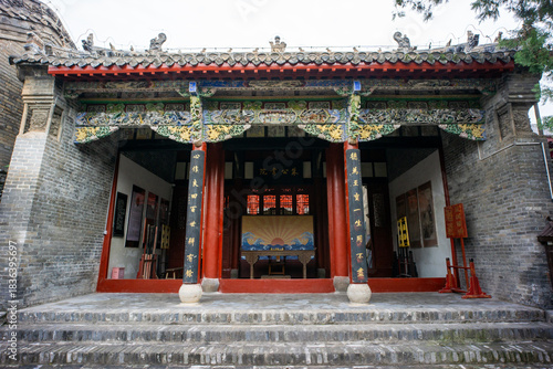 Zhu Gong Academy, Huaxi Lou Scenic Area, Bozhou City, Anhui Province, China.

