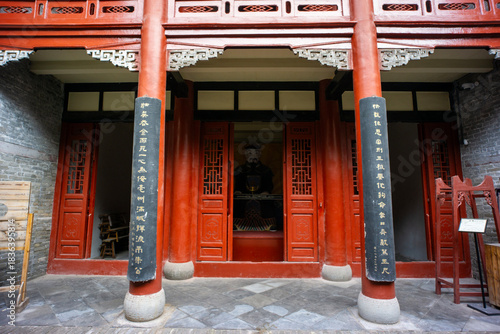 Zhu Gong Academy, Huaxi Lou Scenic Area, Bozhou City, Anhui Province, China.

