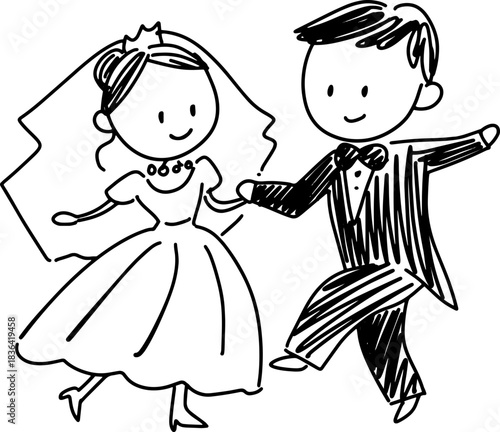 귀여운 신랑신부