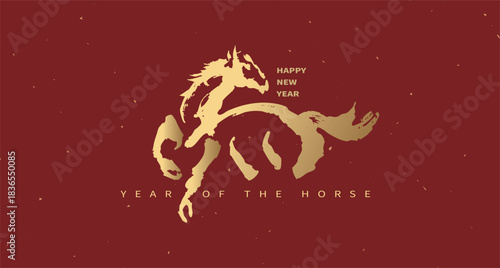 Chinese New Year and Year of the Horse theme featuring an elegant golden calligraphy character ‘Horse’ on a red background. Perfect for greeting cards, posters, and New Year decorations.