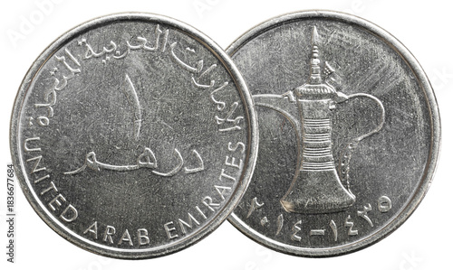 one United Arab Emirates dirham coin on a white backgroundb