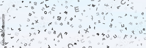 Abstract black alphabet ornament border isolated on white background. Vector illustration for education writing design. Stripe of random letters fly in middle. Alphabet book concept for grammar school