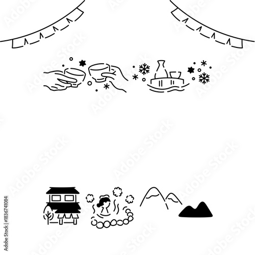 雪見酒を味わう温泉露天風呂アイキャッチ素材