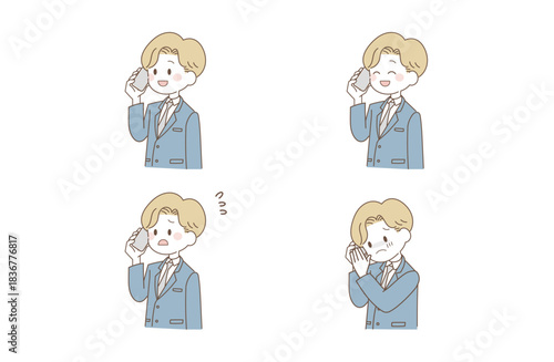 電話応対をするビジネスマンの表情セット