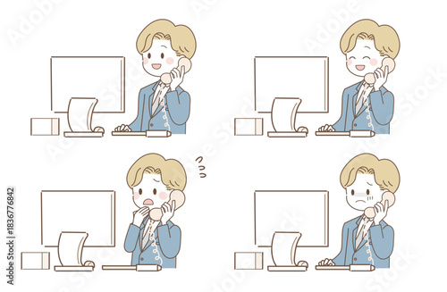 電話応対をするビジネスマンの表情セット