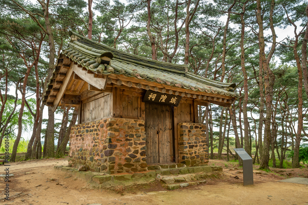 Naklejka premium Seonghwangsa Temple of Gochang Eupseong Fortress