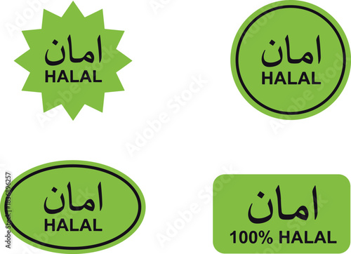 Set of four different vector Halal certification logos, featuring the Arabic word "Aman" and English text, symbolizing Islamic compliance and ethical consumption