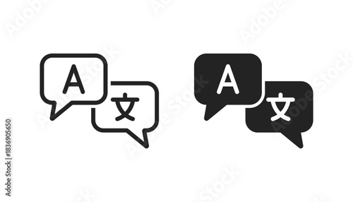 Translation icon. Language translation icon. Translation speech icon vector