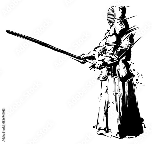Kendo Warrior in Armour – Ink Brush Style