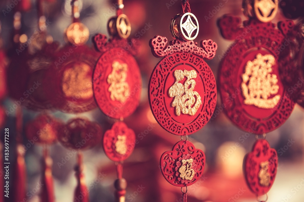 Obraz premium Chinese New Year - Stunning vibrant red Chinese lanterns illuminate smoky atmosphere for magical festival celebration night