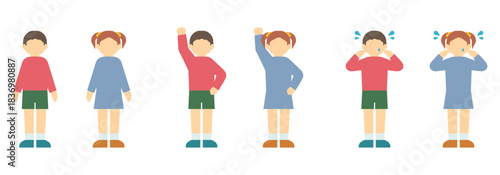 フラットイラスト：小さい子供(正面)