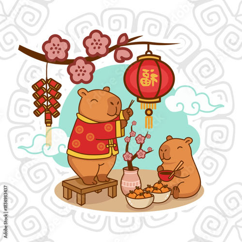 gong xi 4.eps