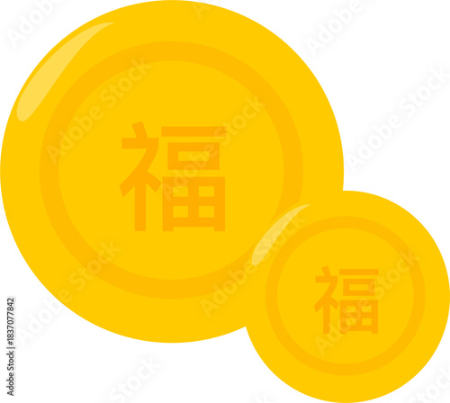 Chinese good fortune coins illustration