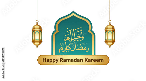 Ramadan Kareem Celebration Vector Illustration with Lanterns
