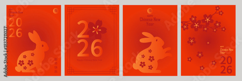 Chinese New Year 2026 greeting card set. Modern minimalist rabbit zodiac, floral accents, plum blossoms, and traditional asian elements	