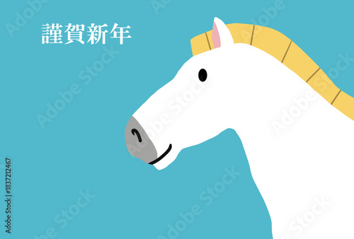 馬, 年賀状, 和風, 和柄, 新年, 動物, クリスマス, うま, ベクター, イラスト