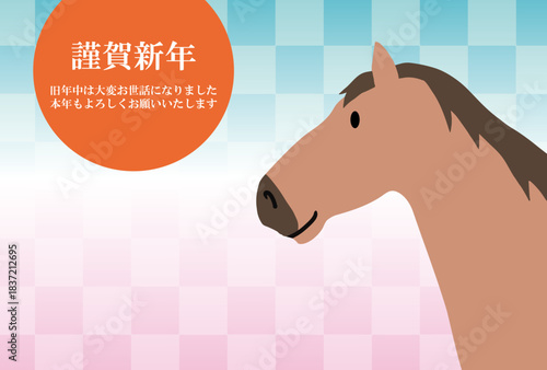 馬, 年賀状, 和風, 和柄, 新年, 動物, クリスマス, うま, ベクター, イラスト, manga